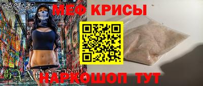 скорость Кандалакша