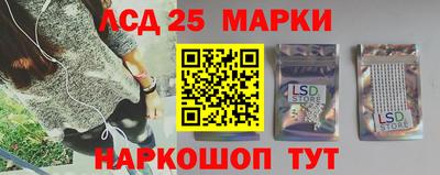 mdpv Камышлов