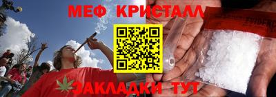 скорость Кандалакша