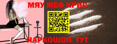 скорость Кандалакша