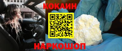скорость Кандалакша
