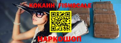mdpv Камышлов