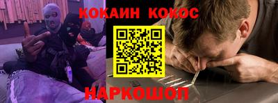 скорость Кандалакша