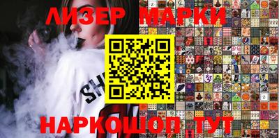 mdpv Камышлов