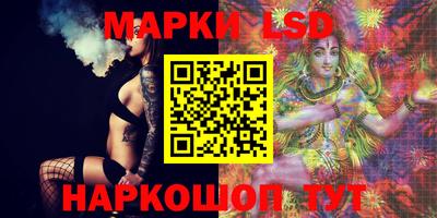 mdpv Камышлов