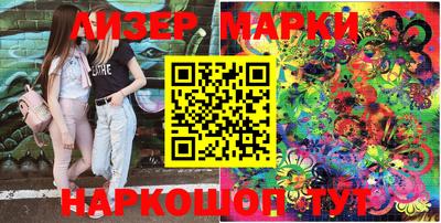 а пвп мука Канаш