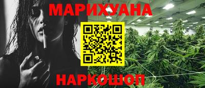 скорость Кандалакша
