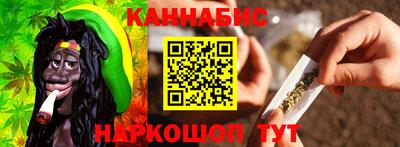 скорость Кандалакша