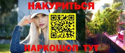 скорость Кандалакша