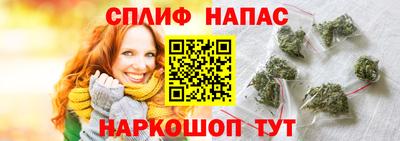 скорость Кандалакша