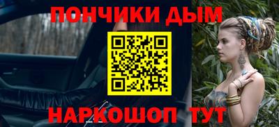 скорость Кандалакша