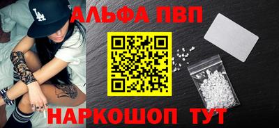 скорость Кандалакша