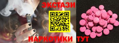 скорость Кандалакша