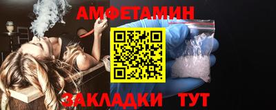 mdpv Камышлов