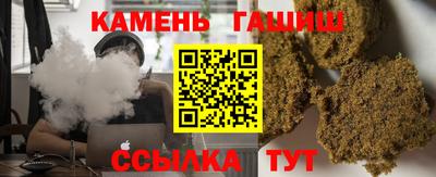 скорость Кандалакша