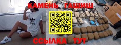 mdpv Камышлов