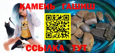 скорость Кандалакша
