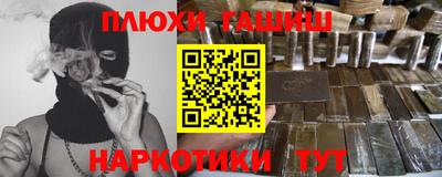 mdpv Камышлов