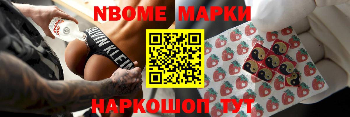 Краснодар  LSD-25 экстази кислота  kraken tor  Вход с VPN  LSD-25 экстази кислота 