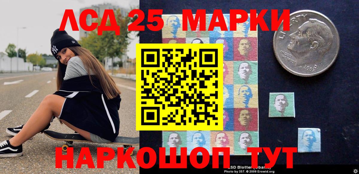 ЭКСТАЗИ  МДМА  Гашиш  Конопля  Вход с VPN  Краснодар  Мефедрон кристаллы  Марихуана  COCAIN  Гашиш 